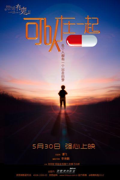 定式公证书名词解释